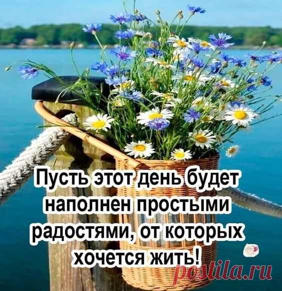 Фото группы ♡ ВДОХНОВЕНИЕ ДУШИ ♡