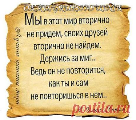 Лена Кузнецова – Google+