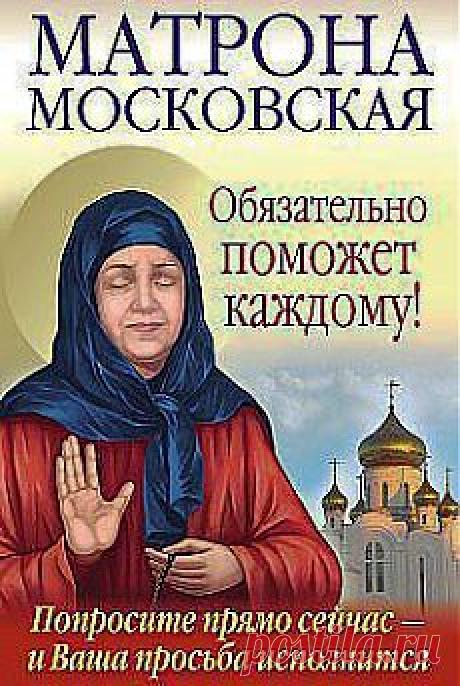 Интересные новости