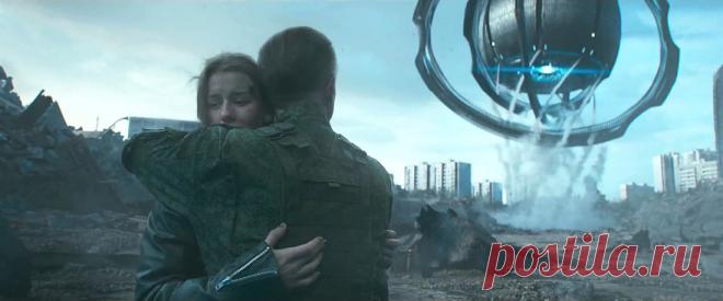 Притяжение (2017)