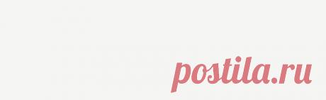 Фитослим Актив + Карнивит Q10 + Фитолайт Плюс