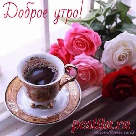 МОРЕ ПОЗИТИВА)))