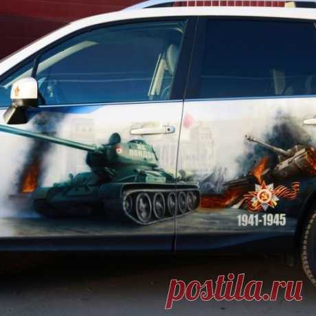 Аэрография и эксклюзивная покраска