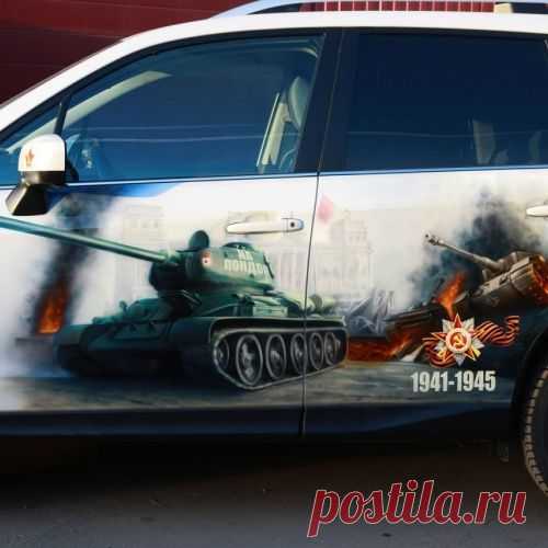 Аэрография и эксклюзивная покраска
