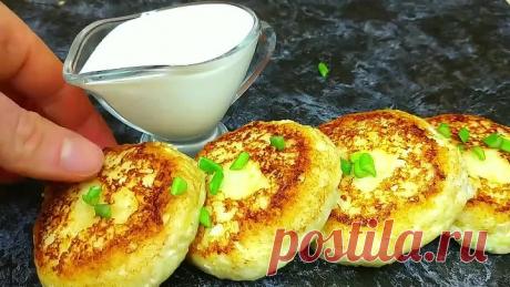 Две Картошки и пачка Творога... Забытый Деревенский рецепт