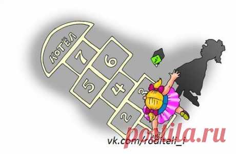 Игры для старших дошкольников