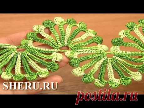 Crochet Shell Motif Lace  Урок 10 Ленточные кружева