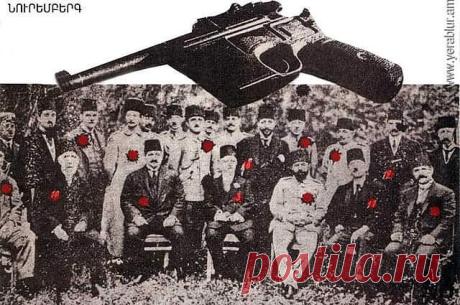1920թ. մայիսի 31-ին Բաքվի ճանապարհին սպանվեց ադրբեջանականցի Նասիբ Յուսիֆբեյլին, անհայտ հայ վրիժառուի կողմից:
1920թ. հունիսի 19-ին Արամ Երկանյանը գնդակահարել է Ադրբեջանցի Ֆաթալի Խան Խոյսկուն։
1920թ. հուլիսի 20-ին Թբիլիսիում սպանվեց Ադրբեջանականցի Հասան Բեկ Ագաևը՝Շուշիի ։ Մահապատժի իրագործեց Արամ Երկանյանը:
1921թ.մարտի 15-ին Սողոմոն Թեհլերյանը Բեռլինում սպանել է Հայոց Ցեղասպանության  կազմակերպիչ Թալեաթին։
1921թ.հուլիսի 18-ին Միսակ Թոռլակյանը ԿՊոլսում սպանել է Ադրբեջանցի Բիհբութ Ժիվանշիրին
