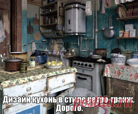 Интересные картинки  (59 фото) | Чёрт побери Подборка интересных картинок для легкого субботнего релакса.