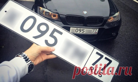 Номера без флага в России — что нужно знать водителям?  В некоторых странах есть правила, которые регулируют процесс постановки машины на учет.
У нас таких правил нет, но есть номера с флагами государств, входящих в состав СНГ.
Как поставить на учет автомобиль в России гражданину другой страны?
Где получить номерные знаки на машину, не нарушая закон?
Как узнать код и номер машины по номеру: способы поиска
Первый способ — на сайте ГИБДД.