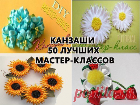 Волшебство - идеи творчества и декора, рукоделие | VK Лилия из полимерной глины