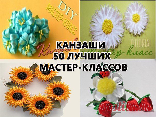 Волшебство - идеи творчества и декора, рукоделие | VK Лилия из полимерной глины