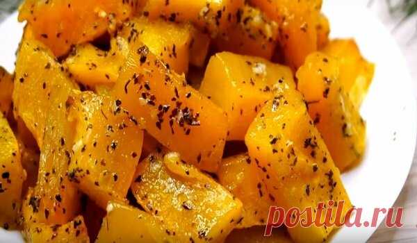 Вы будете в восторге от такого блюда из тыквы! Вкусно и полезно!