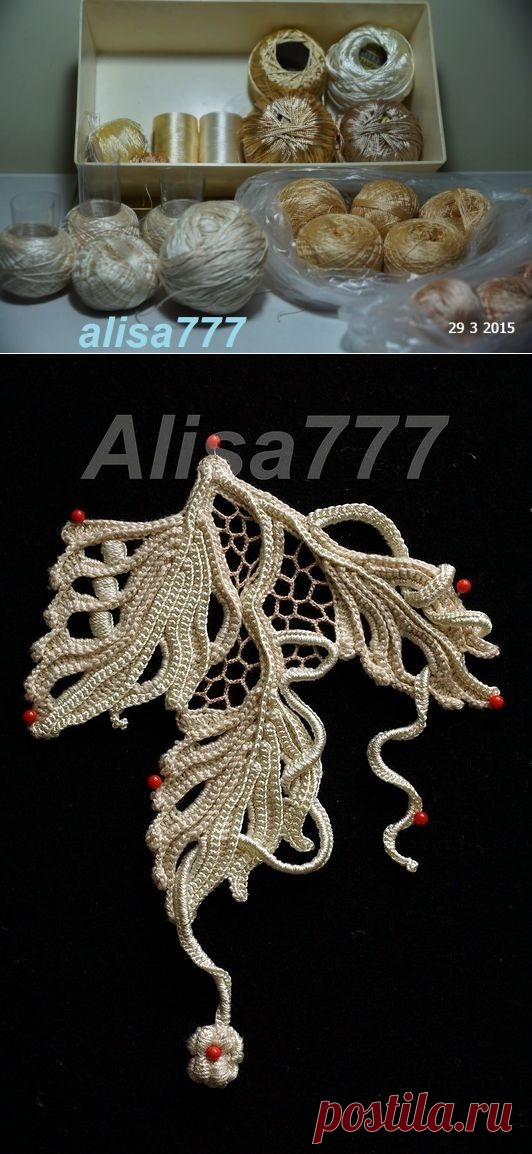 Блуза  «Южная фантазия-2», автор alisa777.s с  описанием