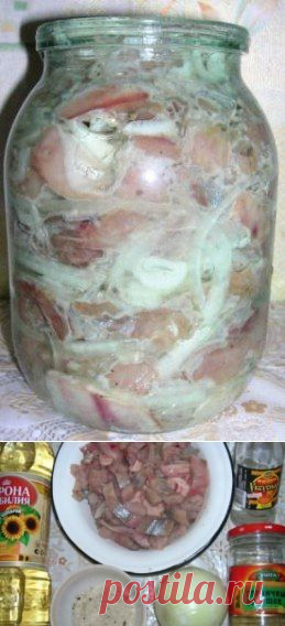 Сельдь в горчично-уксусной заливке | Готовим вместе
