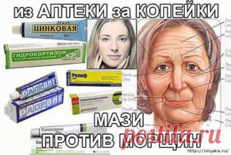 Отличная подборка секретов для дома,красоте и здоровью для Вас! 

Подпишитесь на ЗОЛУШКУ и читайте  https://vk.com/you_zolushka

Продолжение под фото ▼ Нажмите "Просмотреть"