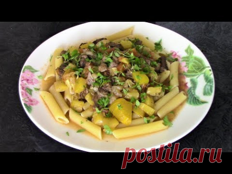 Печенка с кабачком - ароматное, сочное и очень вкусное блюдо на каждый день.