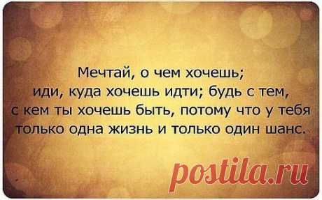 (13) Одноклассники