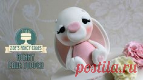 Много разных персонажей