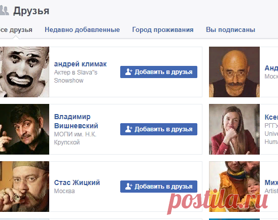 (15) Mikhail Krokin