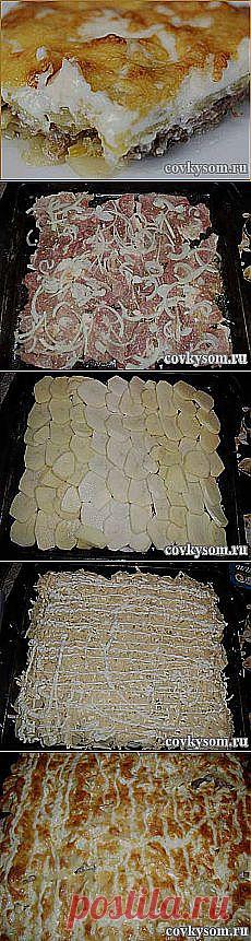 любовь булатова: готовим вместе | Постила