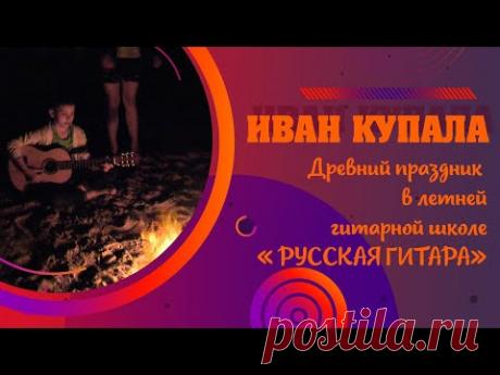 📺 Все Видео Канала ArtemLand: https://www.youtube.com/ArtemLand 
Спасибо, что смотрите мое видео! 
SOCIAL MEDIA: https://linktr.ee/ArtemLand