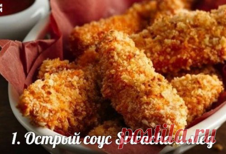 Не хуже, чем в KFC: 10 рецептов курицы в панировке - МирТесен