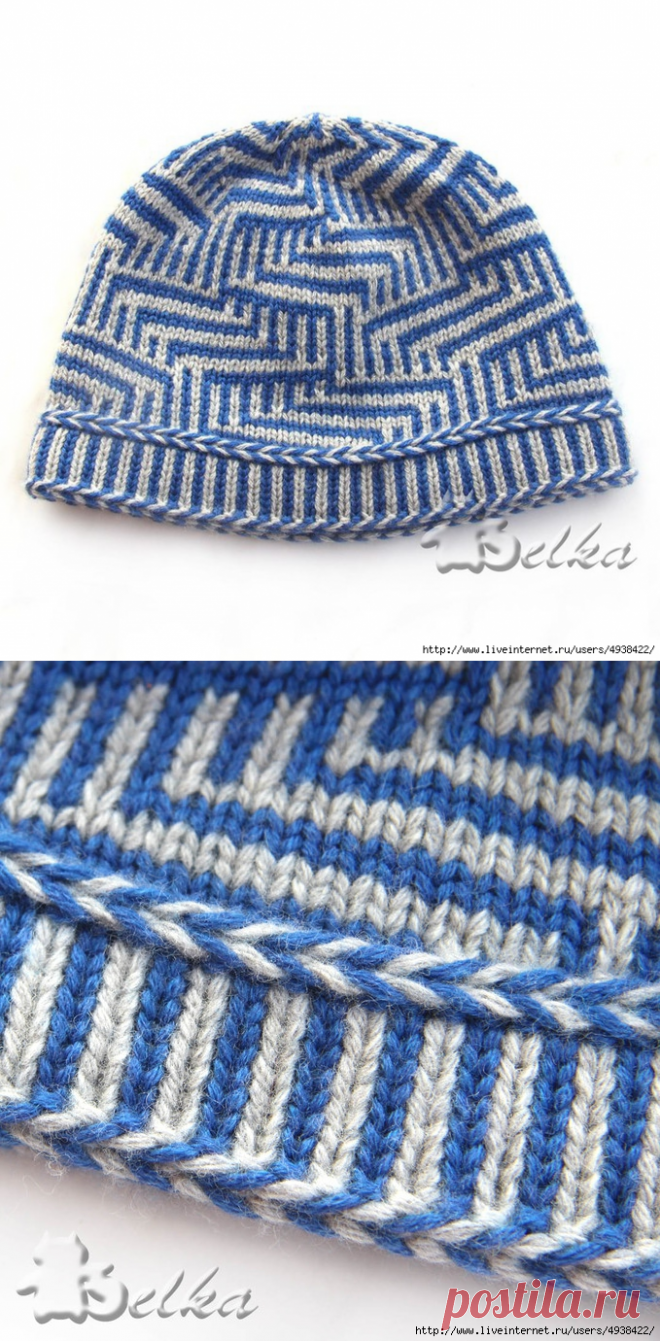 Шапка 