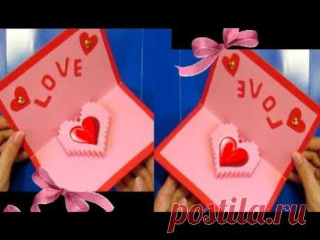 Что Подарить Маме Учителю День рождение День Матери 8 Марта Святого Валентина Поделки своими руками