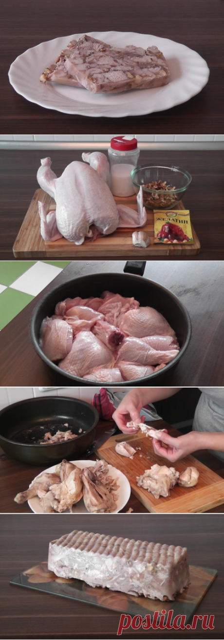 Куриный зельц с орехами