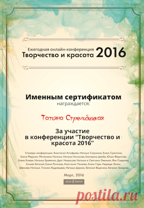 e63a82c5c20a04b8f2e3e754fa8096db.png (419×606)