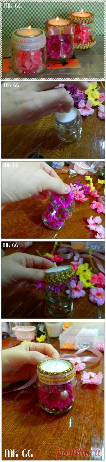 Красивые подсвечники