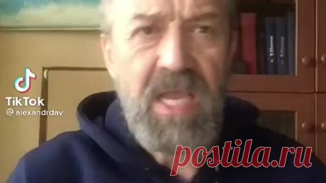 Молодец! Всех подлецов назвал по именам !