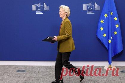 Глава МИД Эстонии обвинил в политической неуверенности фон дер Ляйен