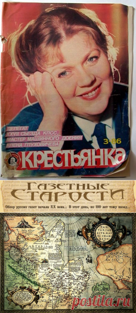 Интересные сайты сети Интернет!