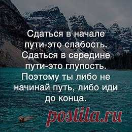 ЭГО | Психология, саморазвитие