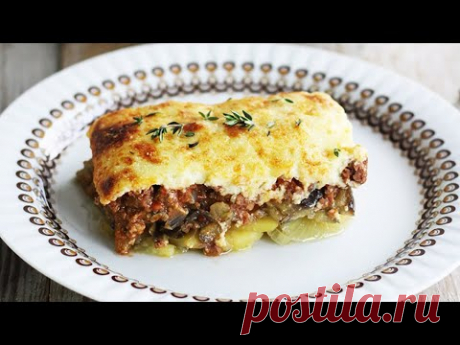 MUSACA GRECEASCĂ I Valerie's Food