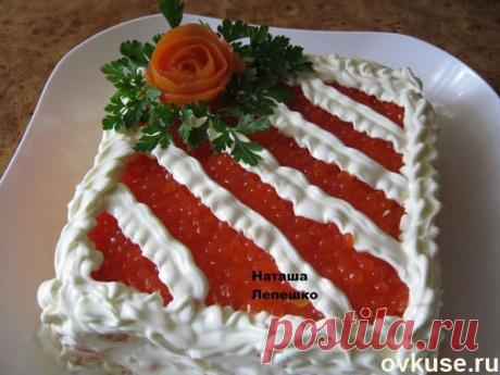 САЛАТ &quot;ЧУДЕСНЫЙ&quot;