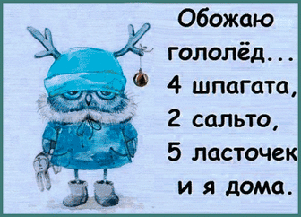 (31) Мой Мир@Mail.Ru