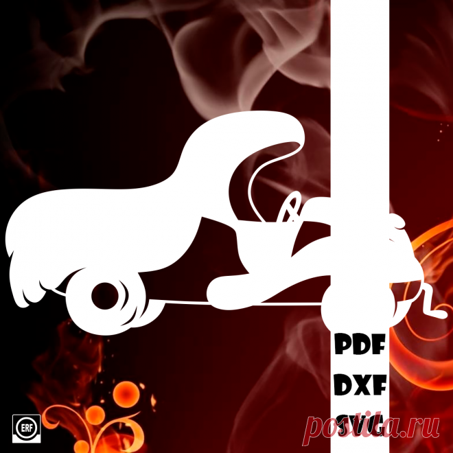 ⭐Автор: Юлия Кошман ⭐Источник: М/ф "Когда зажигаются ёлки" (1950)

6/6 Автомобиль

#вытынанки #вытинанки #вырезки #svg #dxf #pdf #макет #шаблон #трафарет #вектор
вытынанки вытинанки вырезки svg dxf pdf макеты шаблоны трафарет вектор
оформление окон панно наклейка лобзик лазер чпу
выцінанка витинанка выцинанка вытыканка