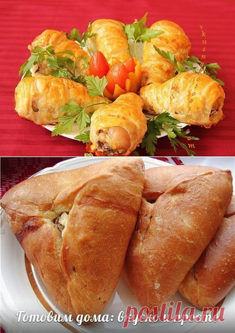 КУЛИНАРИЯ : Готовим дома: вкусно и просто.