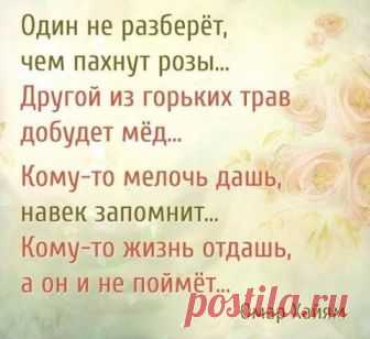 (12) Facebook