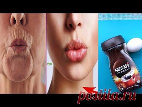 НЕОЖИДАННО!  Кофе  и  ЯЙЦО  ИЗБАВИЛИ  от  морщин !  Нанесите на 15 минут и  СМОТРИТЕ ... Рада приветствовать вас на моем канале https://www.youtube.com/c/СОЛОМА❗️Мой Инстаграм:  https://www.instagram.com/soloma.psy/?hl=ruМой второй канал ВАСИЛЁК:...