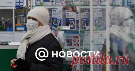 24-1-25--В городе ПЫТЬ-ЯХЕ ввели масочный режим из-за вируса - ХМАО - рост заболевших ОРВИ местных жителей.-Роспотребнадзор
