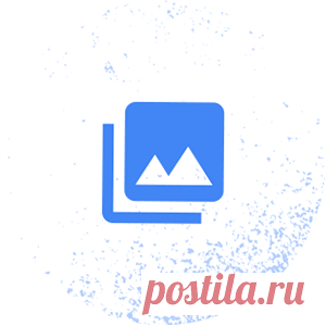 ИСТОРИИ И МИФЫ ИНТЕРНЕТА. Вы невероятно умный человек! Ваши друзья впечатлен...