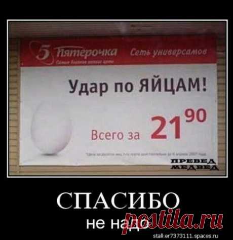 (9) Мой Мир@Mail.Ru