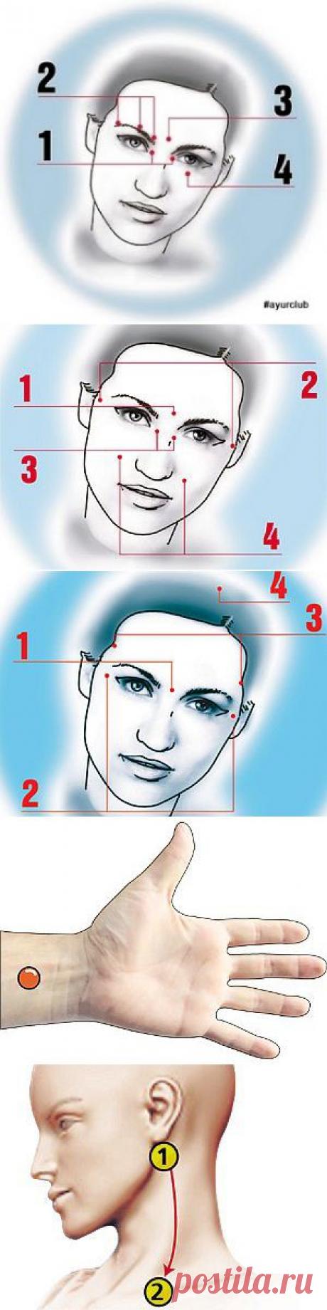 Аюрведа блог о профилактике и лечении: Снять усталость за 5 минут