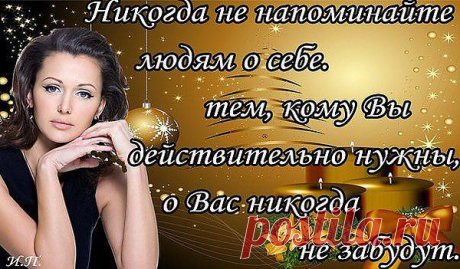 Интересные новости