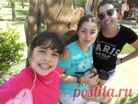 Bonito 2017