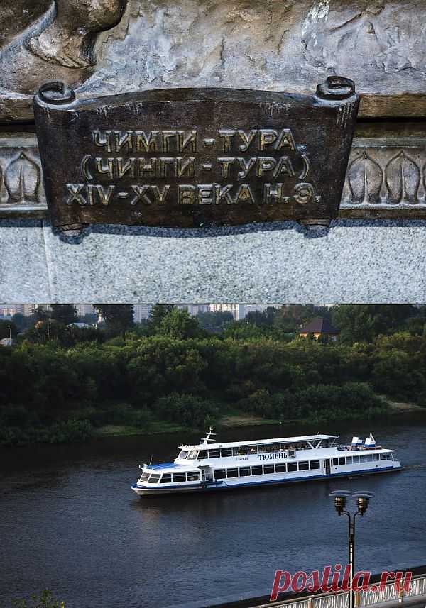Тюмень. столица деревень | Живой фотоблог